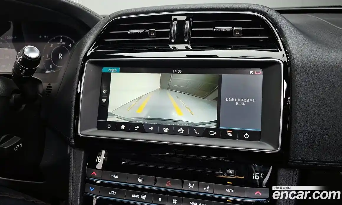 Jaguar F-Pace 2019 2.0 гидро в Москве № 1199797, фото 15