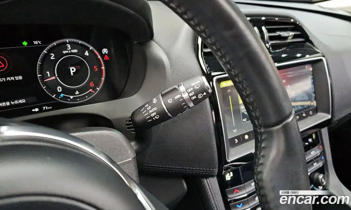 Jaguar F-Pace 2019 2.0 гидро в Москве № 1199797, фото 16