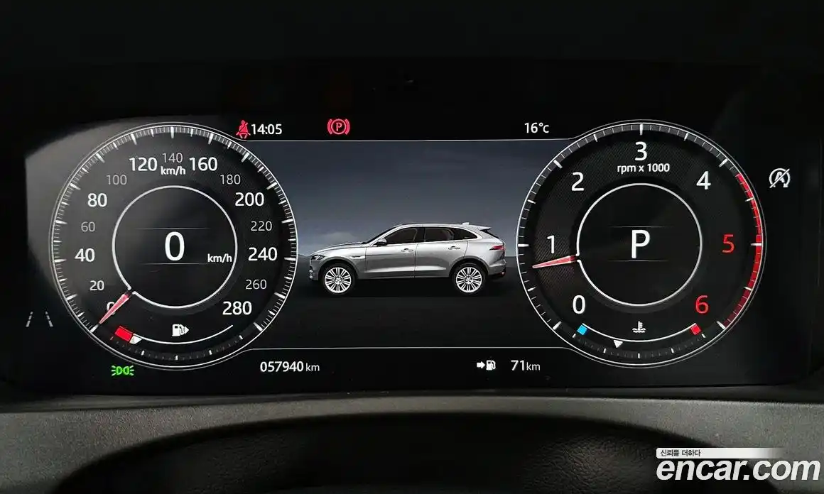 Jaguar F-Pace 2019 2.0 гидро в Москве № 1199797, фото 8