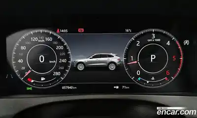 Jaguar F-Pace 2019 2.0 гидро в Москве № 1199797, миниатюра 8