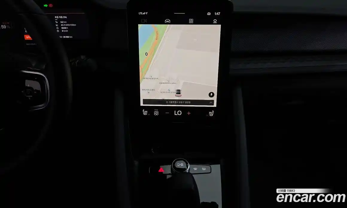 Polestar Polestar 2 2023 0.2 гидро в Москве № 1199882, фото 14