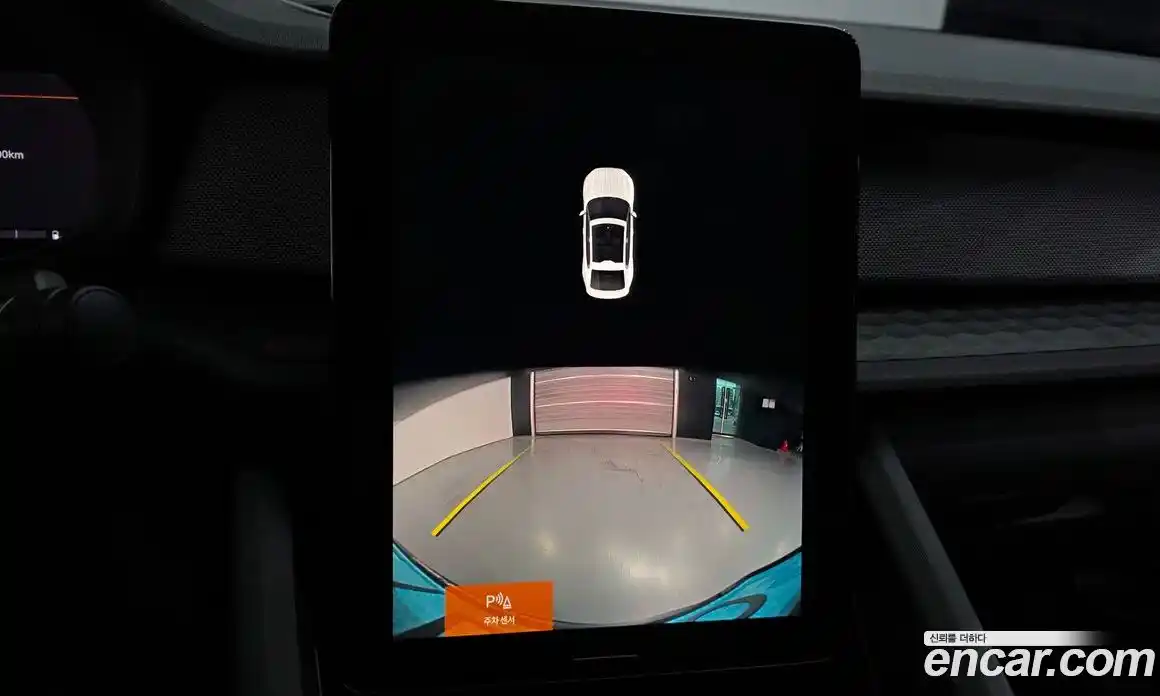 Polestar Polestar 2 2023 0.2 гидро в Москве № 1199882, фото 15