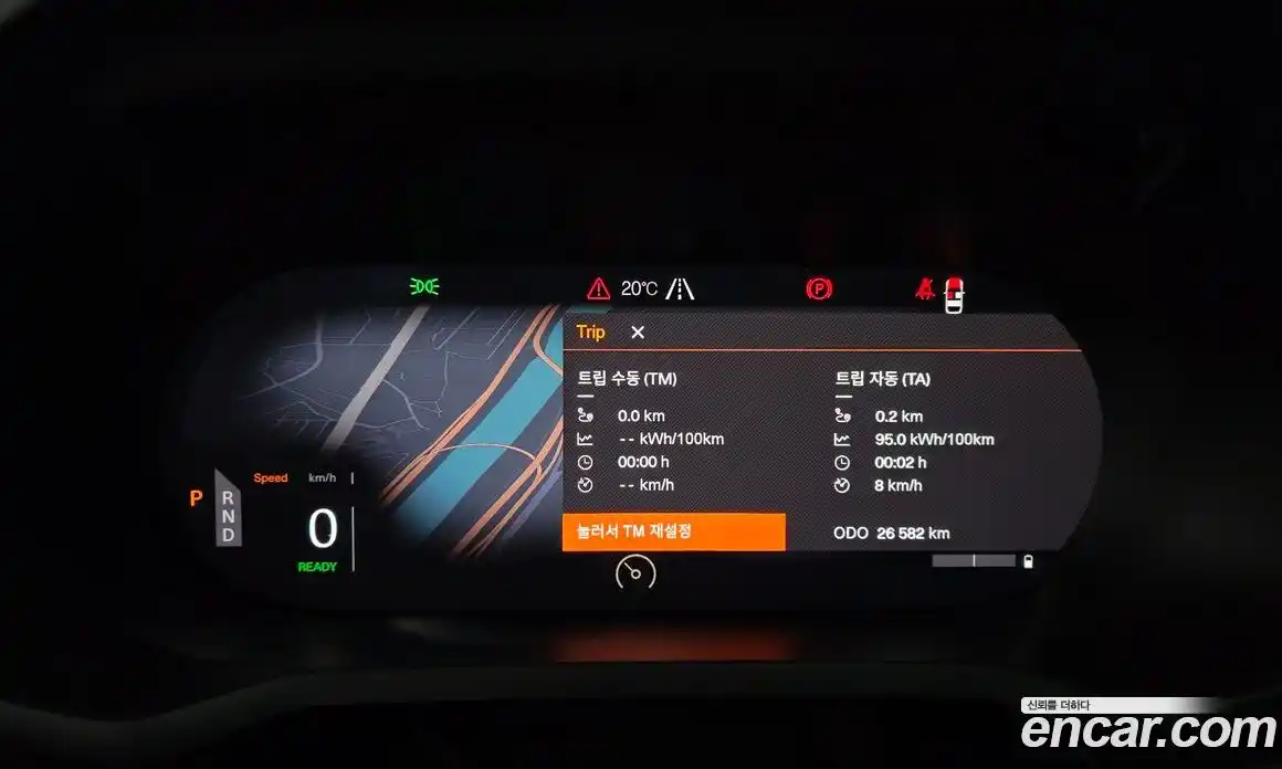 Polestar Polestar 2 2023 0.2 гидро в Москве № 1199882, фото 8