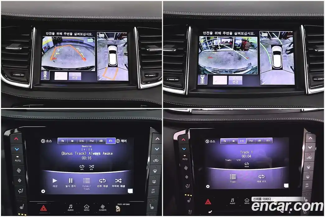 Infiniti QX50 2019 2.0 гидро в Москве № 1200004, фото 12