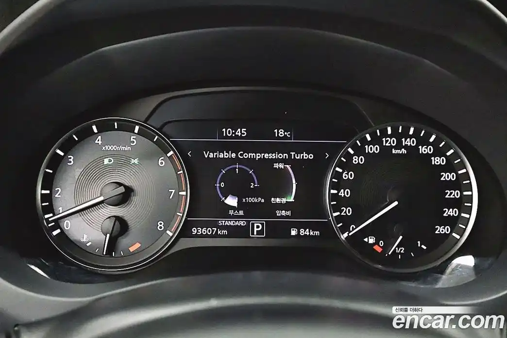 Infiniti QX50 2019 2.0 гидро в Москве № 1200004, фото 9