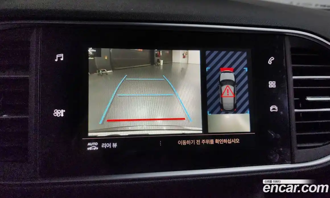 Peugeot 308 2018 1.6 гидро в Москве № 1200053, фото 16