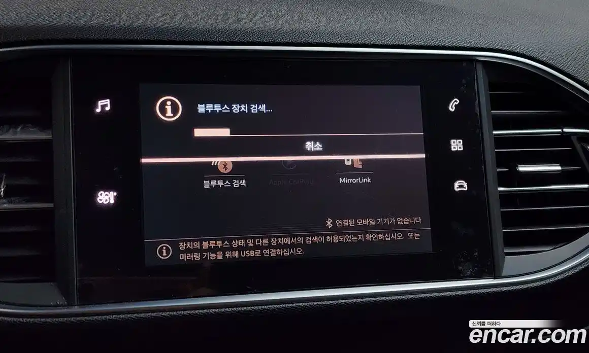 Peugeot 308 2018 1.6 гидро в Москве № 1200053, фото 17