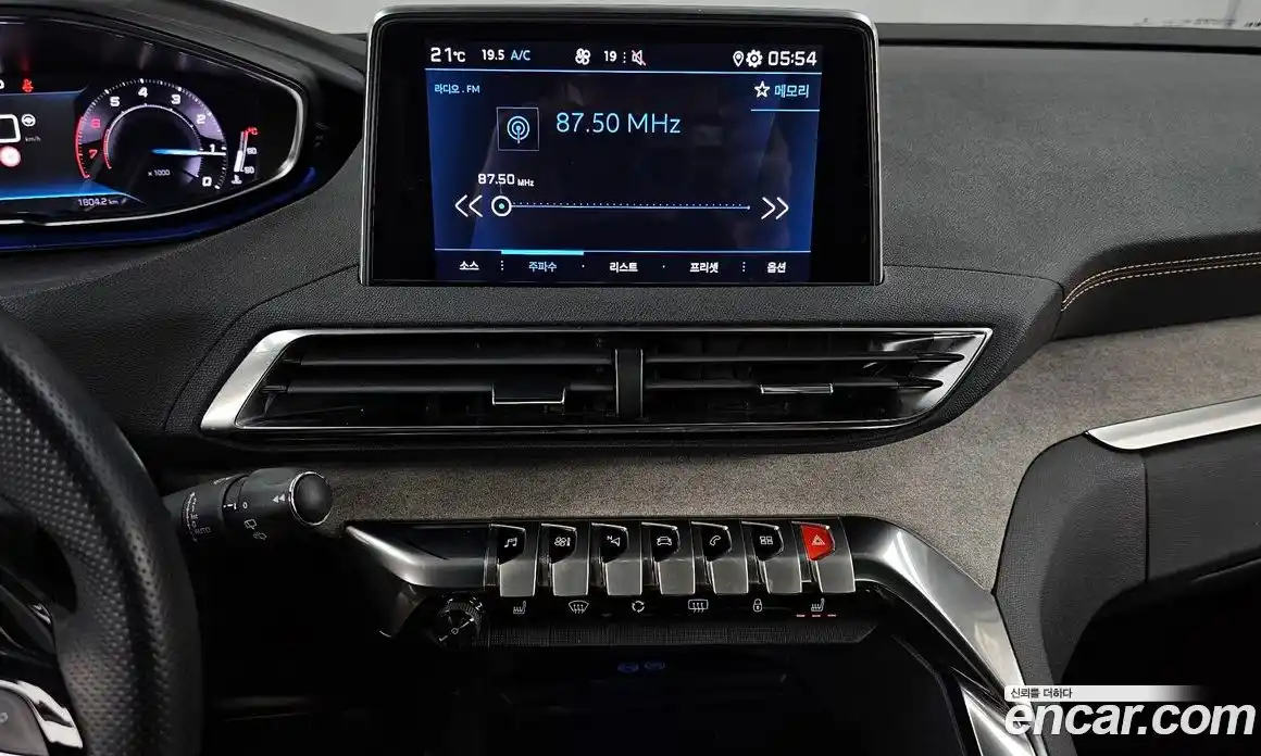 Peugeot 3008 2022 1.2 гидро в Москве № 1200060, фото 14