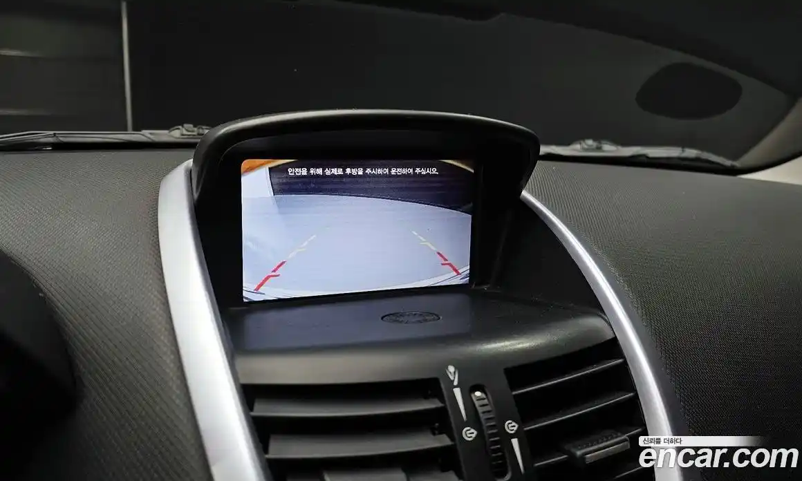 Peugeot 207 2007 1.6 гидро в Москве № 1200105, фото 15