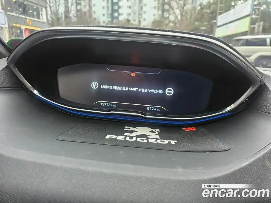 Peugeot 3008 2020 2.0 гидро в Москве № 1200146, фото 14