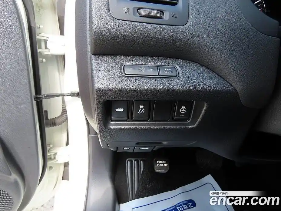 Nissan Altima 2016 2.5 гидро в Москве № 1200261, фото 12