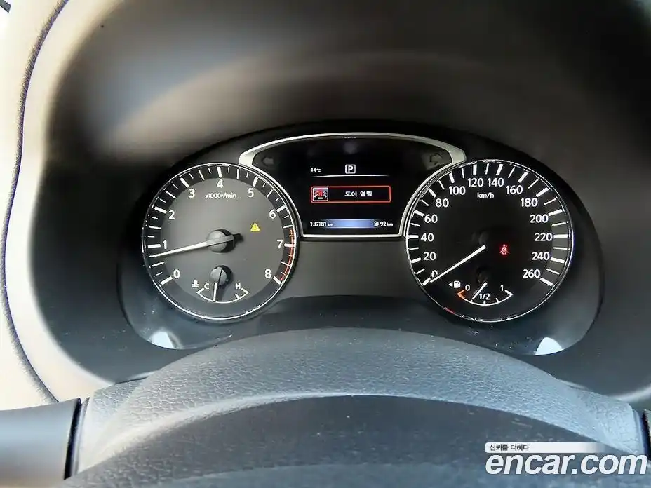 Nissan Altima 2016 2.5 гидро в Москве № 1200261, фото 9