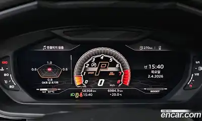 Lamborghini Urus 2020 4.0 гидро в Москве № 1200273, миниатюра 8