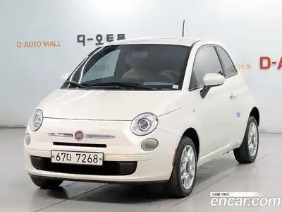 Fiat 500, 2013