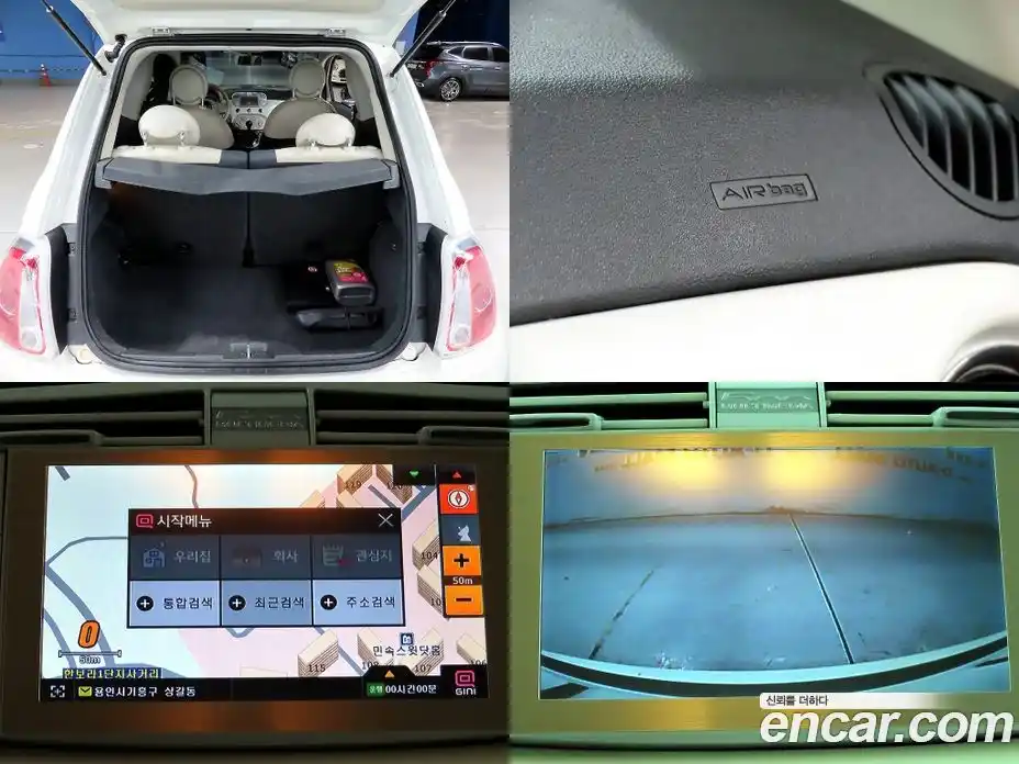 Fiat 500 2013 1.4 гидро в Москве № 1200442, фото 13