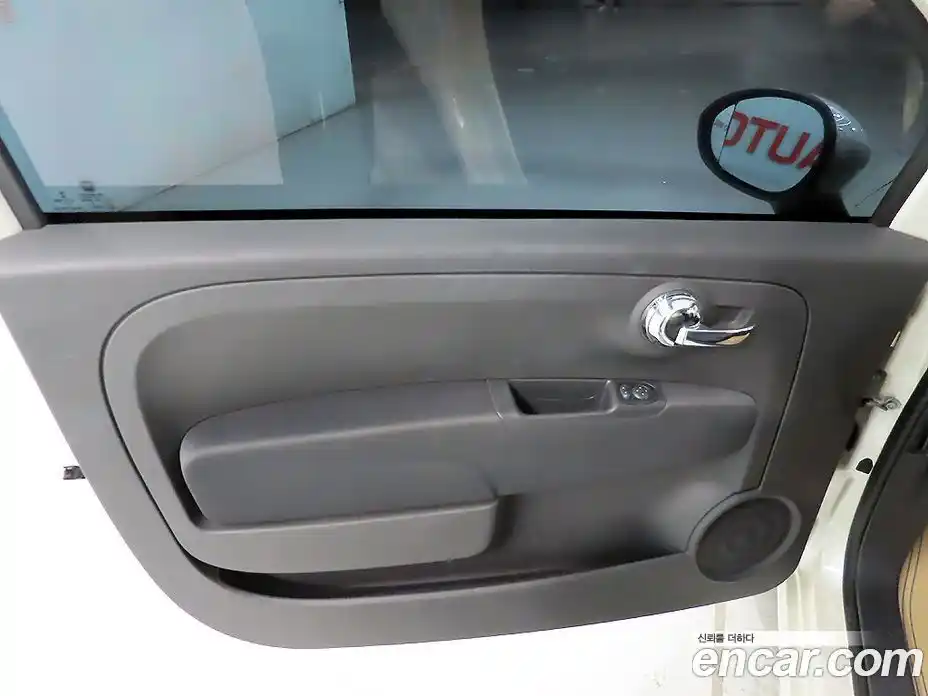 Fiat 500 2013 1.4 гидро в Москве № 1200442, фото 14