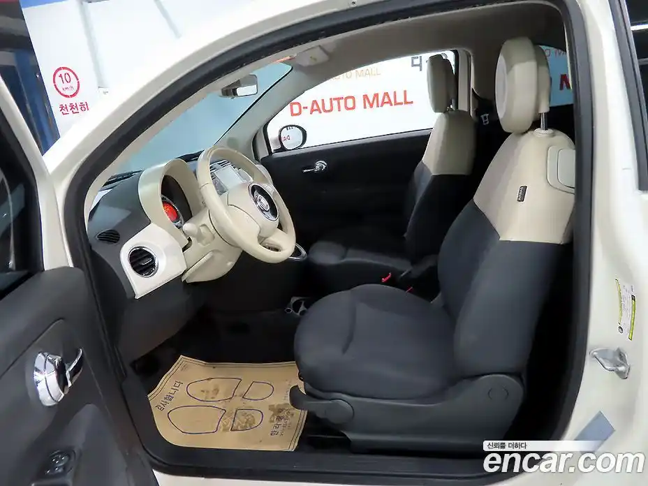 Fiat 500 2013 1.4 гидро в Москве № 1200442, фото 19