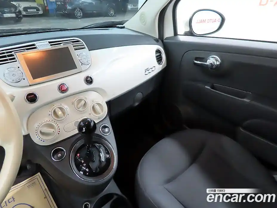 Fiat 500 2013 1.4 гидро в Москве № 1200442, фото 20