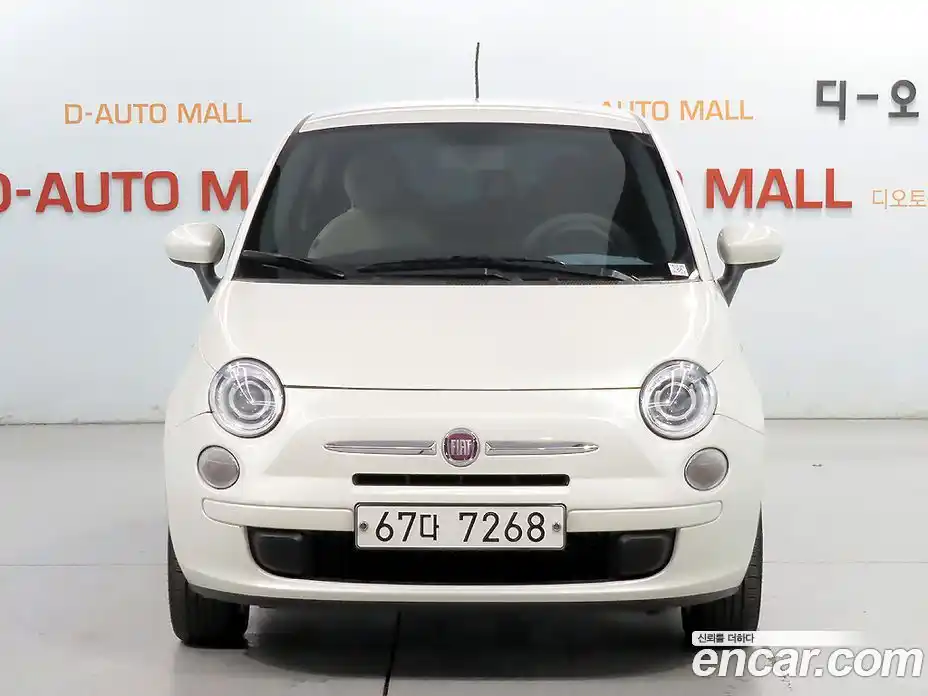 Fiat 500 2013 1.4 гидро в Москве № 1200442, фото 3
