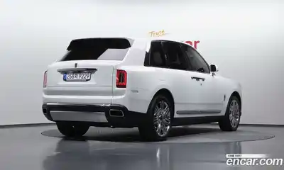 Rolls-Royce Cullinan, 2023