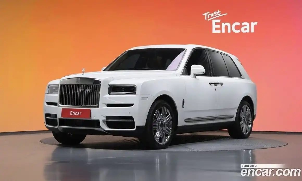 Rolls-Royce Cullinan 2023 6.7 гидро в Москве № 1200443, фото 20