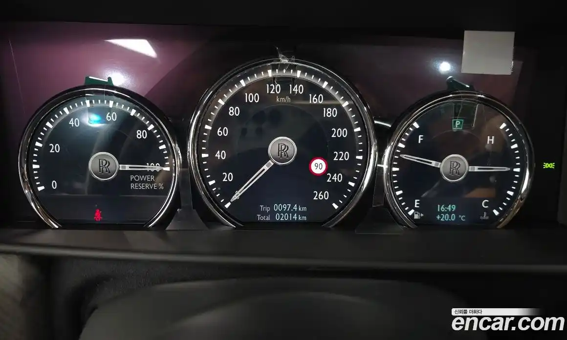 Rolls-Royce Cullinan 2023 6.7 гидро в Москве № 1200443, фото 7