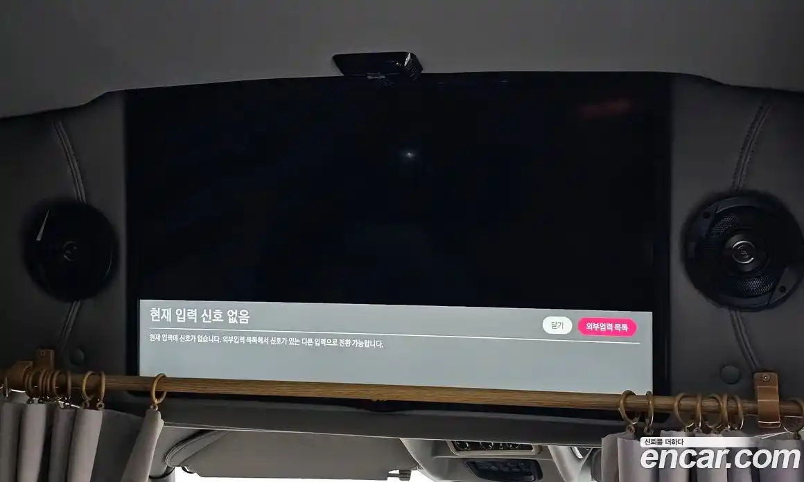 Chevrolet Express Van 2018 6.0 Автомат в Москве № 1200589, фото 17