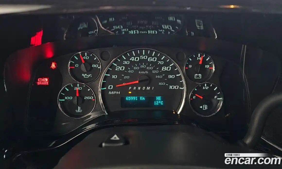 Chevrolet Express Van 2018 6.0 Автомат в Москве № 1200589, фото 8