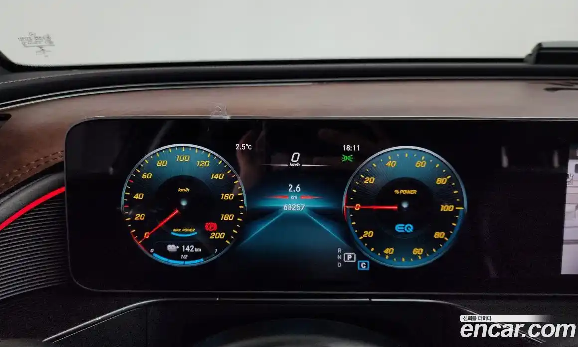 Mercedes-Benz EQC 2020 0.2 гидро в Москве № 160902, фото 7
