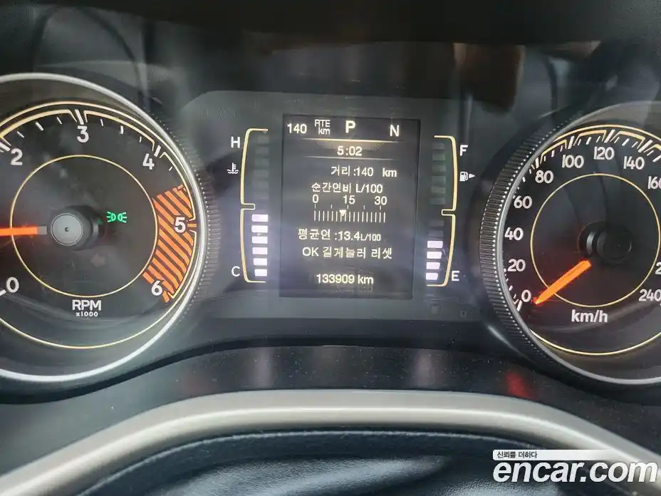 Jeep Cherokee 2015 2.0 гидро в Москве № 170082, фото 10