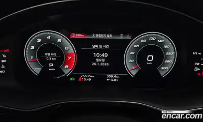 Audi Q8 2021 3.0 гидро в Москве № 212397, миниатюра 8