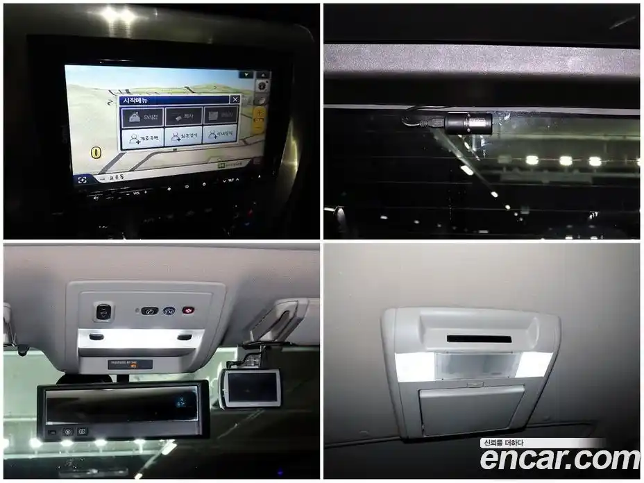 Hummer H2 2008 6.0 гидро в Москве № 234321, фото 18