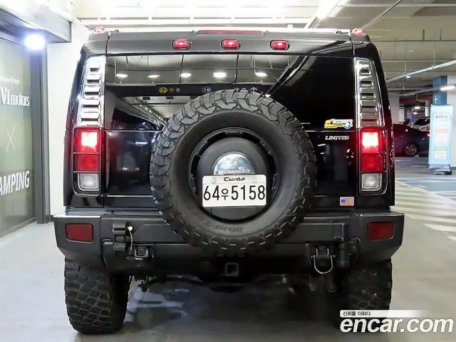 Hummer H2 2008 6.0 гидро в Москве № 234321, фото 5
