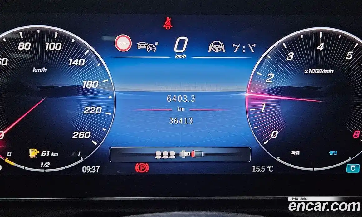 Mercedes-Benz C-Class 2023 2.0 гидро в Москве № 427244, фото 9