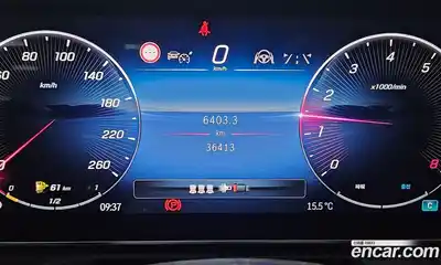 Mercedes-Benz C-Class 2023 2.0 гидро в Москве № 427244, миниатюра 9