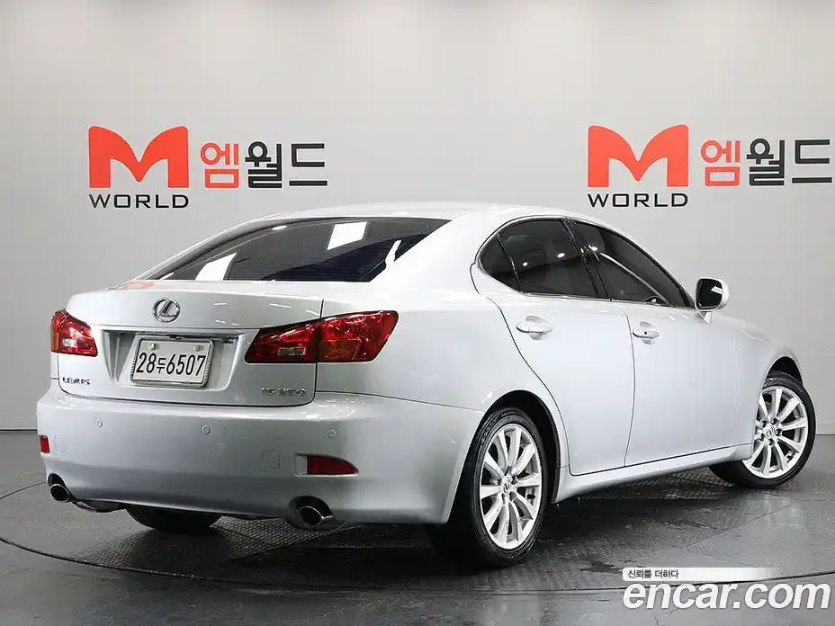 Lexus IS 2008 2.5 гидро в Москве № 895936, фото 3