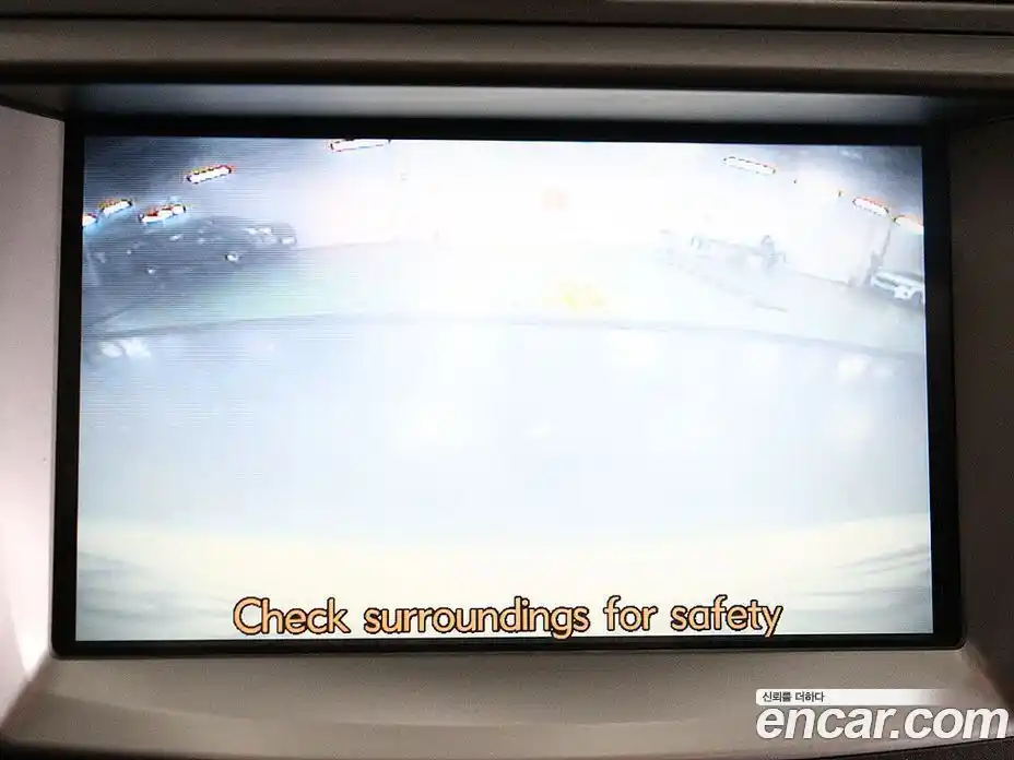 Lexus IS 2008 2.5 гидро в Москве № 895936, фото 9