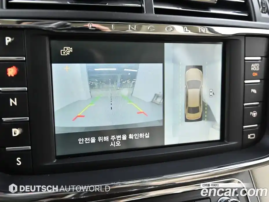 Lincoln Continental 2019 3.0 гидро в Москве № 1015614, фото 15