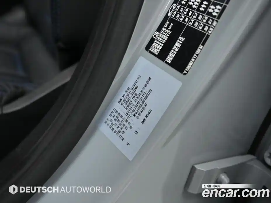 BMW 3-Series 2023 3.0 гидро в Москве, фото 20