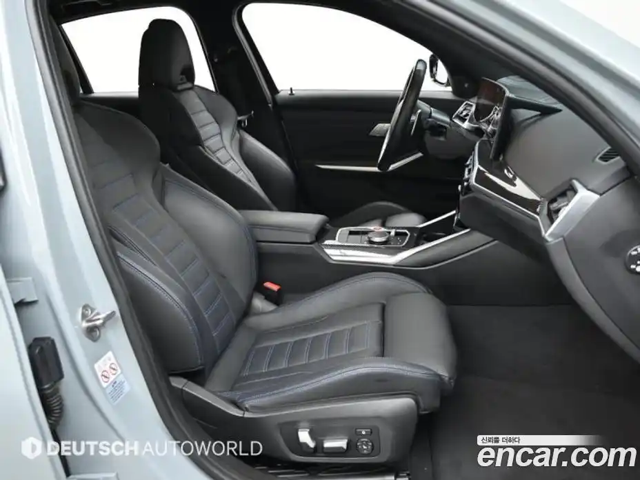 BMW 3-Series 2023 3.0 гидро в Москве, фото 10