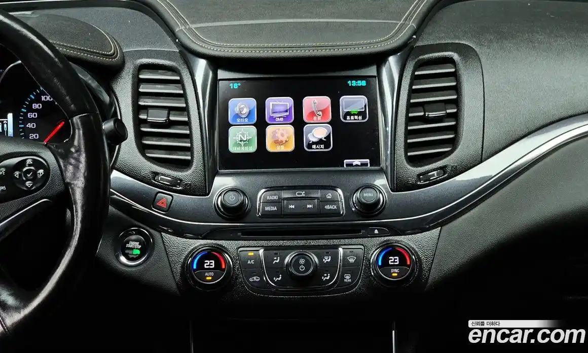 Chevrolet Impala 2015 2.5 Автомат в Москве № 1190174, фото 14