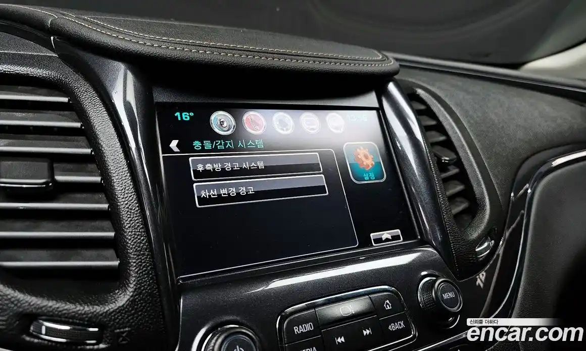 Chevrolet Impala 2015 2.5 Автомат в Москве № 1190174, фото 16