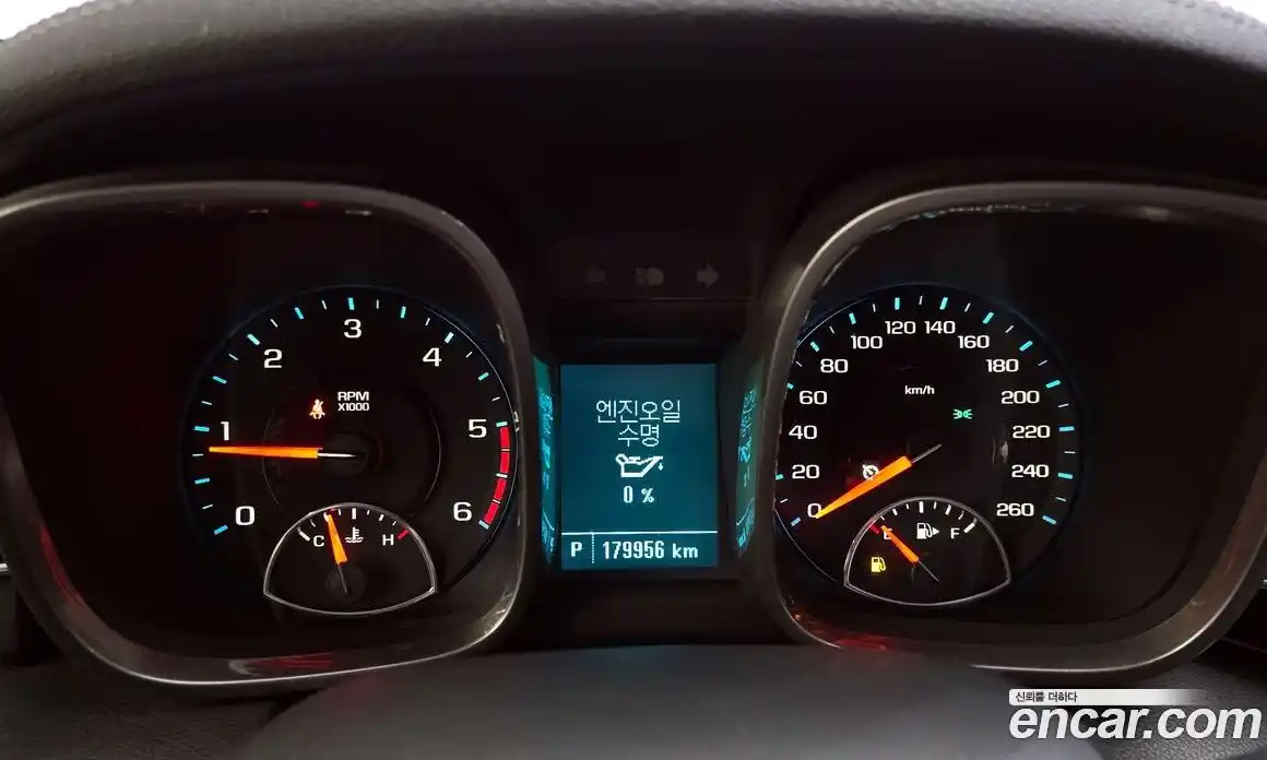 Chevrolet Malibu 2015 2.0 Автомат в Москве № 1190257, фото 8