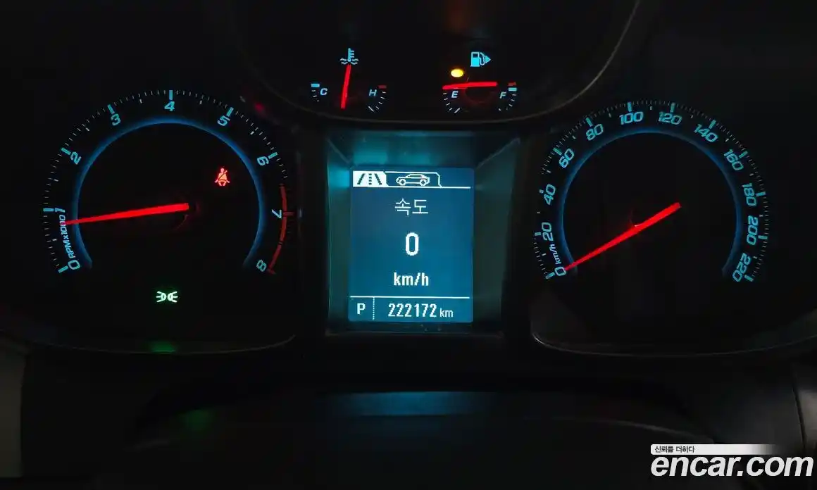 Chevrolet Orlando 2014 2.0 Автомат в Москве № 1190310, фото 8