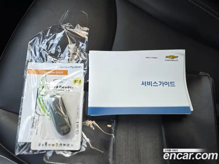 Chevrolet Spark 2020 1.0 Автомат в Москве № 1190335, фото 19