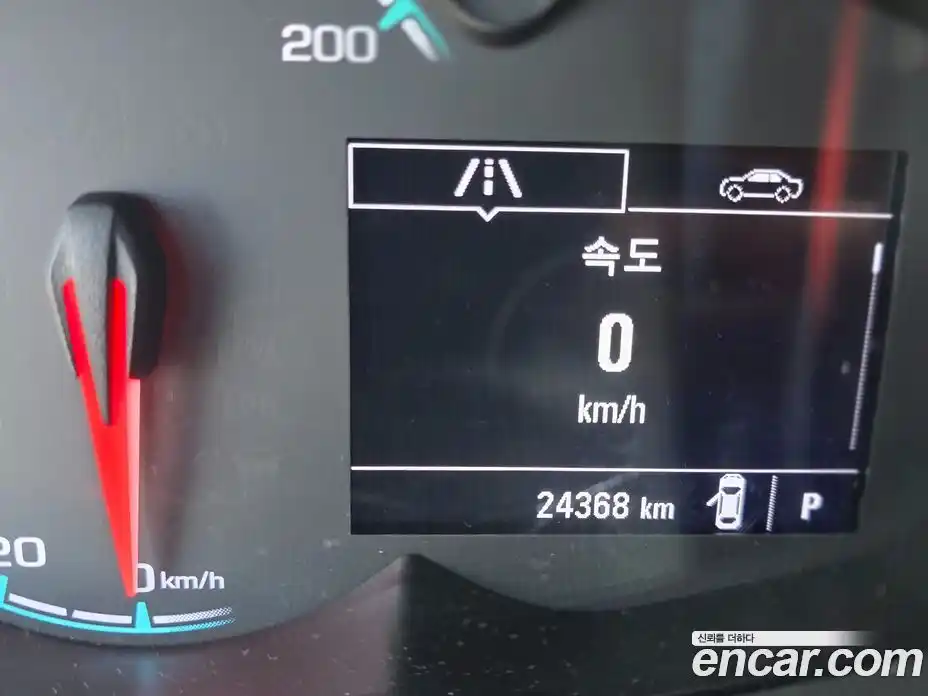 Chevrolet Spark 2020 1.0 Автомат в Москве № 1190335, фото 9