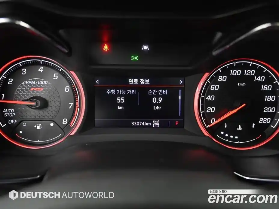 Chevrolet TrailBlazer 2022 1.3 Автомат в Москве № 1190349, фото 8