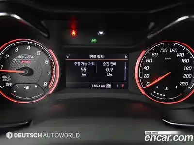 Chevrolet TrailBlazer 2022 1.3 Автомат в Москве № 1190349, миниатюра 8