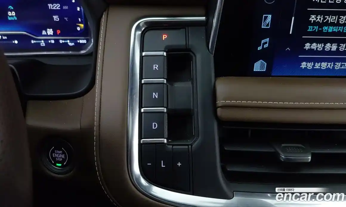 Chevrolet Tahoe 2022 6.2 Автомат в Москве № 1190392, фото 9