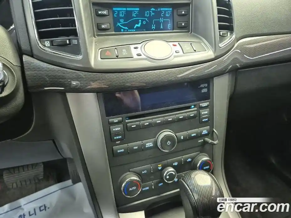 Chevrolet Captiva 2013 2.0 Автомат в Москве № 1190418, фото 16